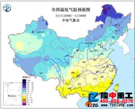 輪斗洗砂機